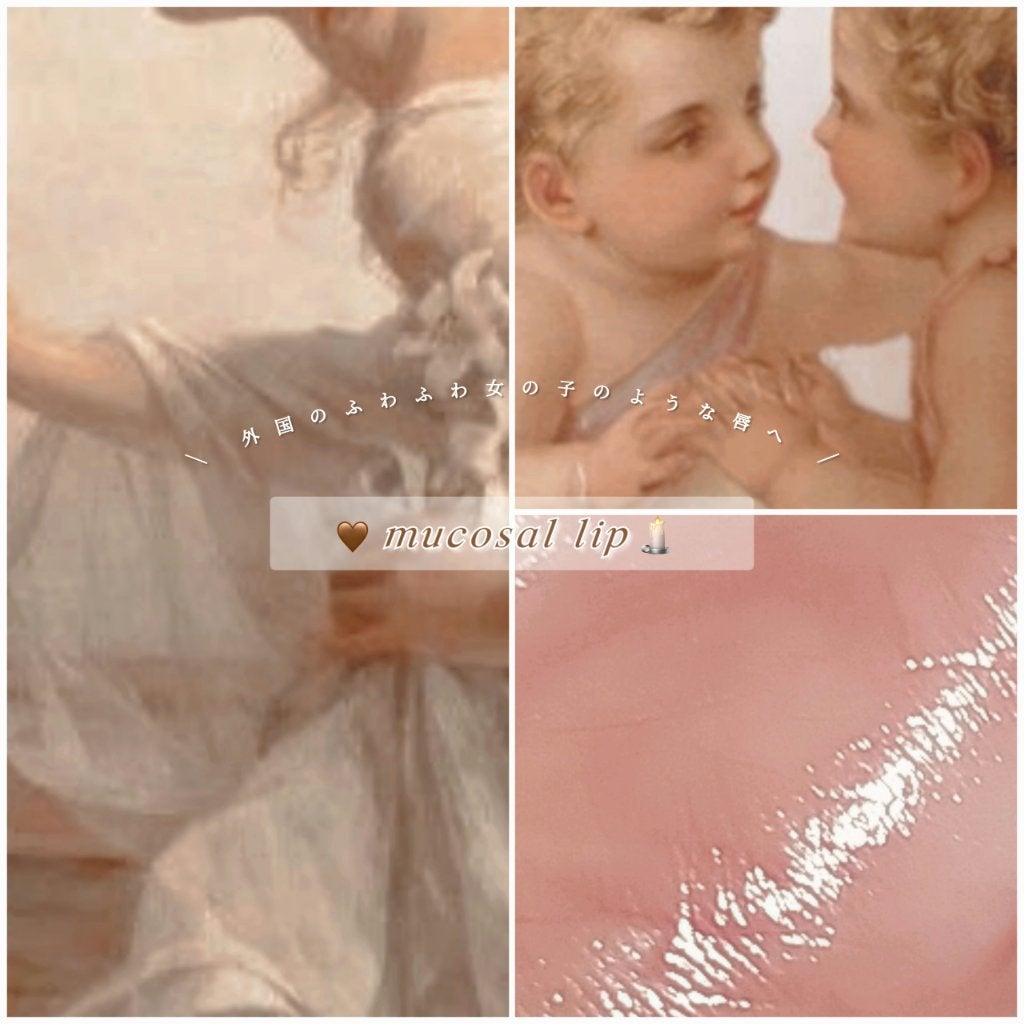 リップザカラー/リップザカラー/口紅を使ったクチコミ(1枚目)