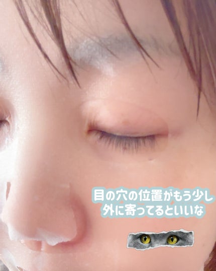 ダーマレーザー スーパーセラミド100マスク/クオリティファースト/シートマスク・パックを使ったクチコミ(5枚目)