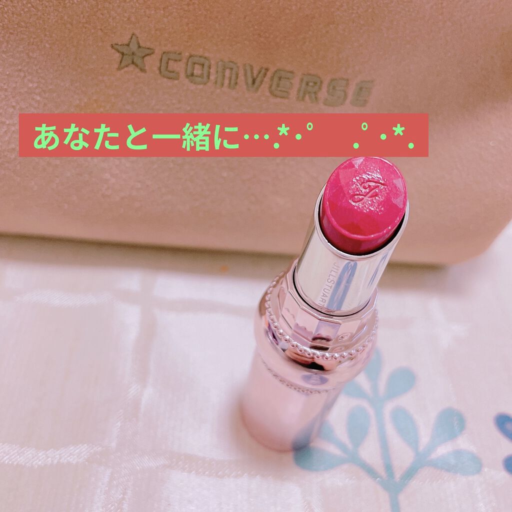 ルージュ リップブロッサム ダズリングワンダーランド/JILL STUART/口紅を使ったクチコミ（1枚目）