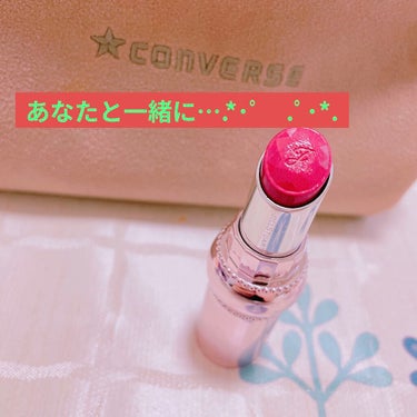 ルージュ リップブロッサム ダズリングワンダーランド 303 clematis cassis/JILL STUART/口紅を使ったクチコミ（1枚目）