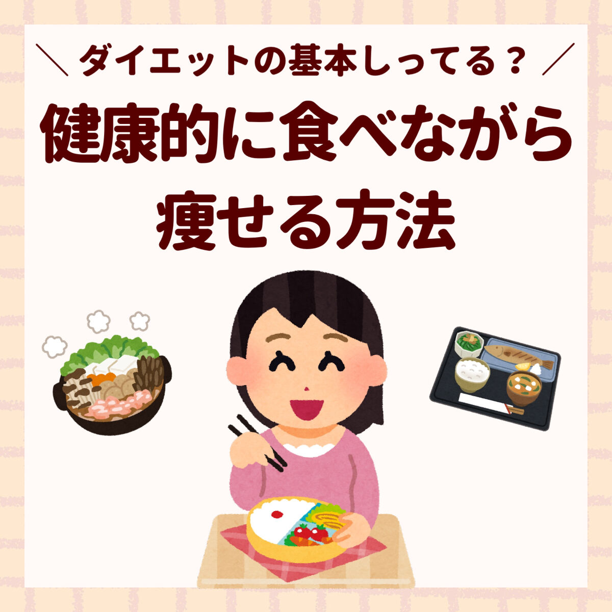 シェイプ&ビューティ/ザバス/ソイプロテインを使ったクチコミ（1枚目）