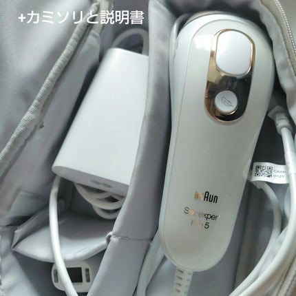 ブラウンシルクエキスパート (光美容器)/ブラウン/家庭用脱毛器を使ったクチコミ(4枚目)