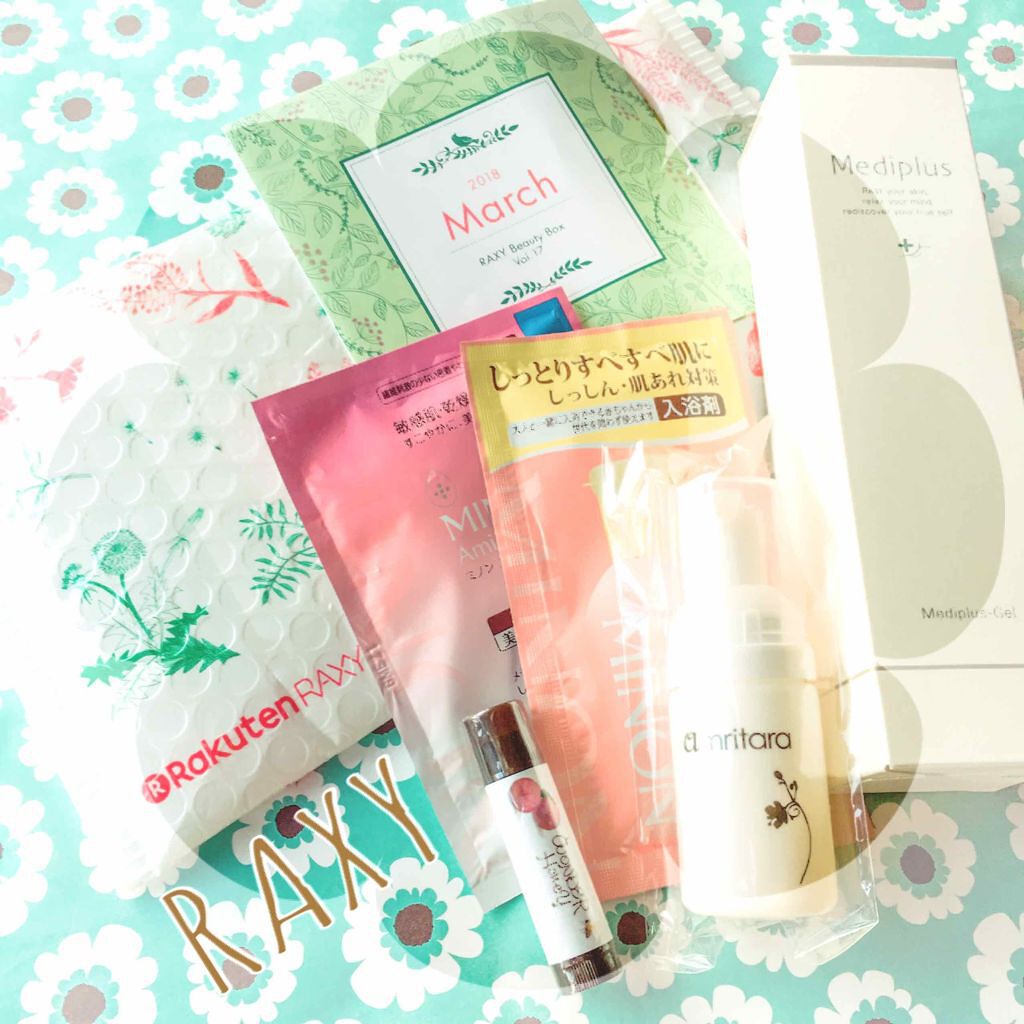 RAXY/Rakuten/その他を使ったクチコミ(1枚目)