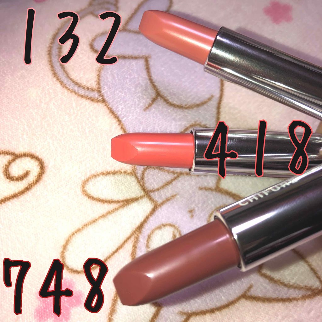 口紅(詰替用)/ちふれ/口紅を使ったクチコミ(2枚目)