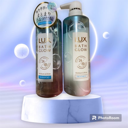 バスグロウ モイスチャー&シャイン シャンプー/トリートメント/LUX/市販シャンプーを使ったクチコミ(1枚目)