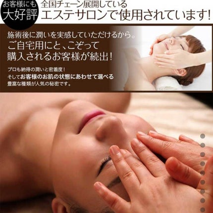 LET’SSKIN/LET’SSKIN/シートマスク・パックを使ったクチコミ(9枚目)