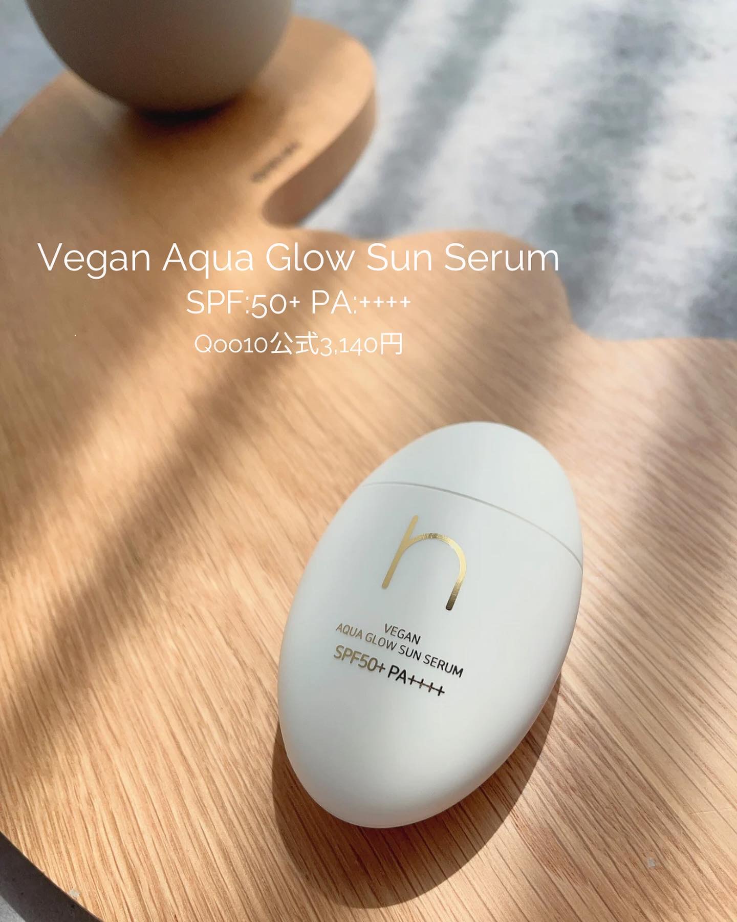 ヴィーガンアクアゼロフィットクッション 02 NATURAL（ニュートラルベース21号）/HAMEL/クッションファンデーションを使ったクチコミ（2枚目）