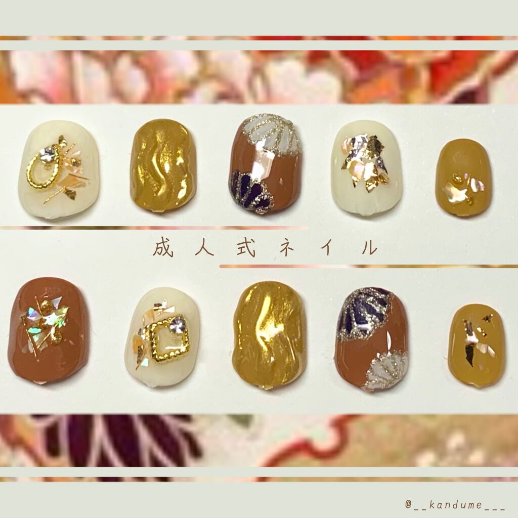 キャンメイク Daiso セリアのネイル ネイルケアを使った口コミ 成人式 セルフネイル 来週成人式 なくなったけど着る ので By つな 混合肌 代前半 Lips キャンメイク Daiso セリアのネイル ネイルケアを使った口コミ 成人式 セルフネイル 来週成人式 なくなったけど着る ので By つな 混合肌 代前半 Lips