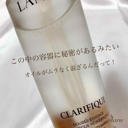 クラリフィック デュアル エッセンス ローション/LANCOME/化粧水を使ったクチコミ(2枚目)