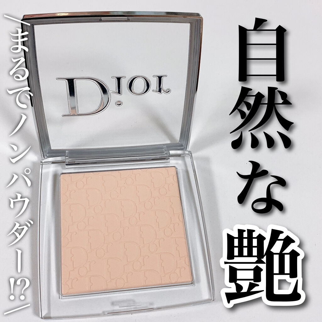 ディオール バックステージ フェイス＆ボディ パウダー 0N ニュートラル/Dior/プレストパウダーを使ったクチコミ（1枚目）