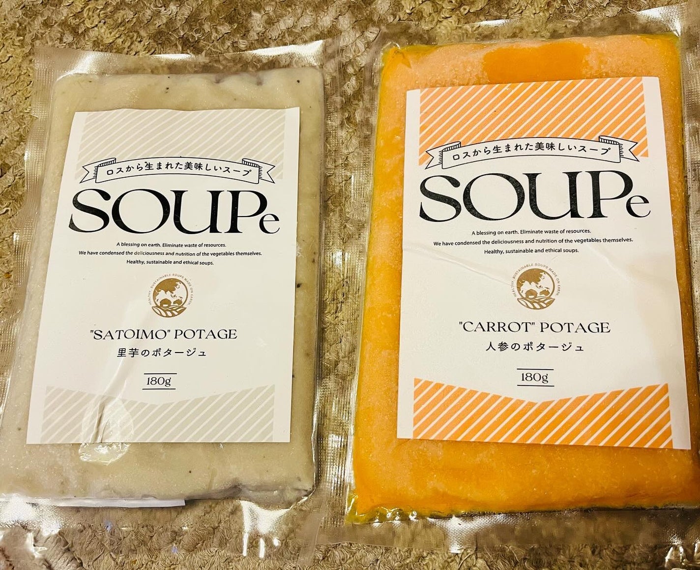 chiekotan on LIPS 「@earth.labelのロス野菜を使用しサステナビリティを追..」(2枚目)