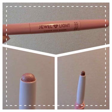 JEWEL LIGHT UNDER EYE MAKER/HOLIKA HOLIKA/ペンシルアイライナーを使ったクチコミ（3枚目）