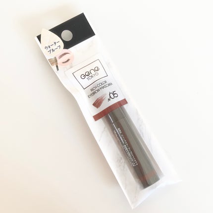 リッチカラー アイブロウマスカラ/GENE TOKYO/眉マスカラを使ったクチコミ(4枚目)