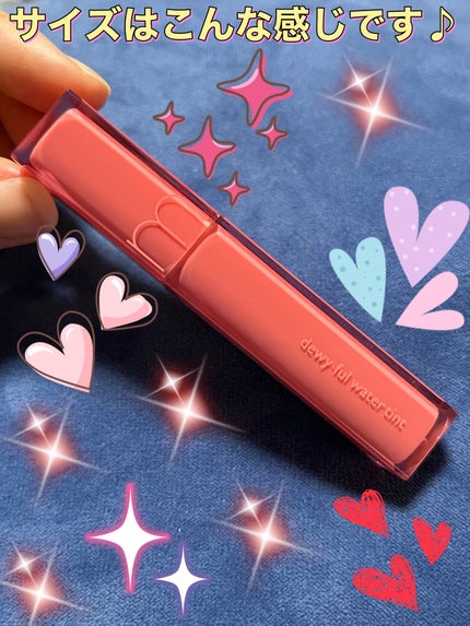 デュイフルウォーターティント/rom&nd/リップティントを使ったクチコミ(3枚目)