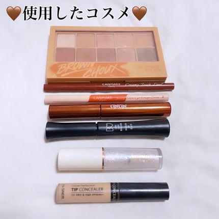 カバーパーフェクション チップコンシーラー/the SAEM/リキッドコンシーラーを使ったクチコミ(5枚目)