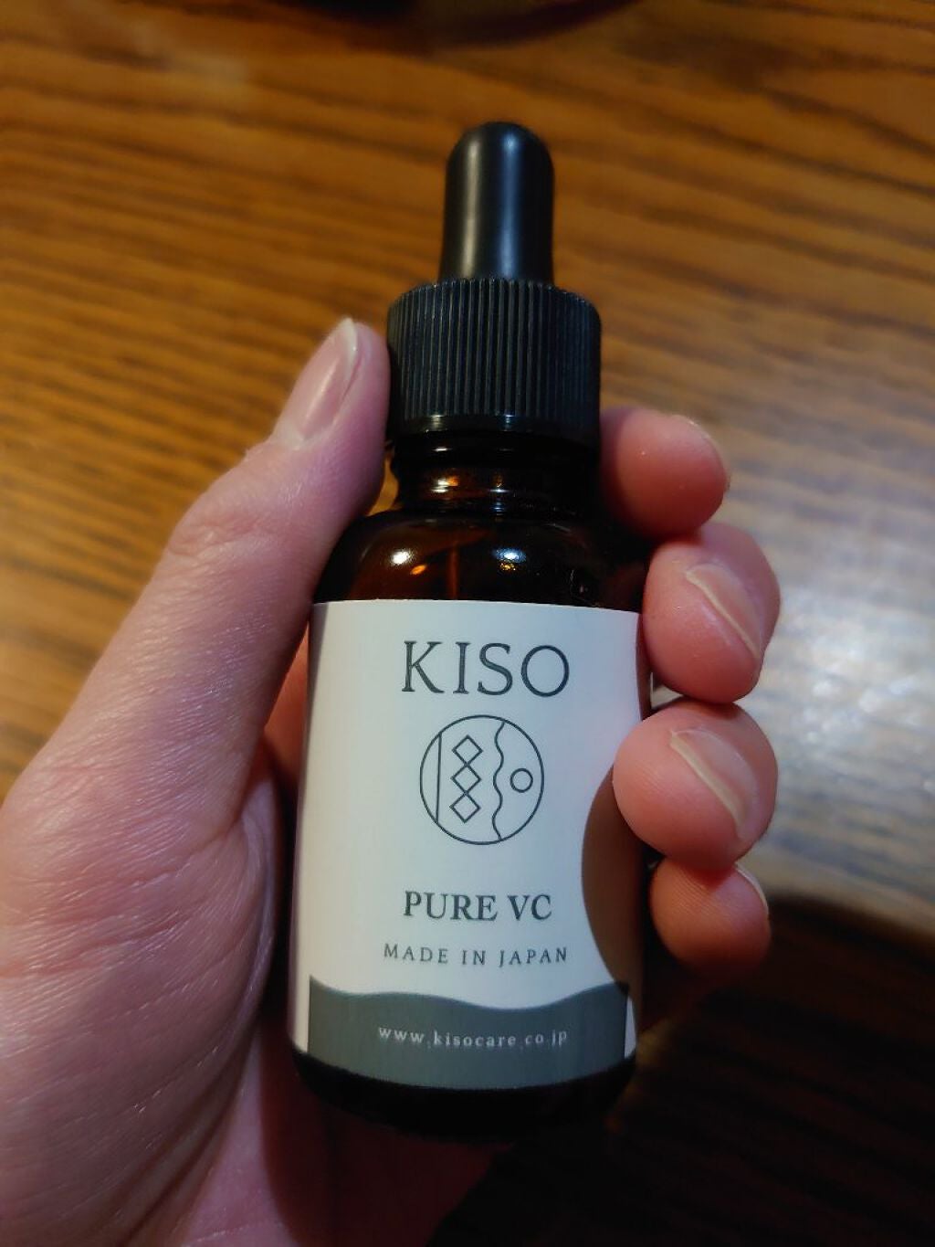 ピュアエッセンスVC30/KISO/美容液を使ったクチコミ(1枚目)