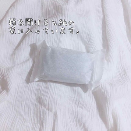 洗顔用泡立てネット/無印良品/その他スキンケアグッズを使ったクチコミ(3枚目)