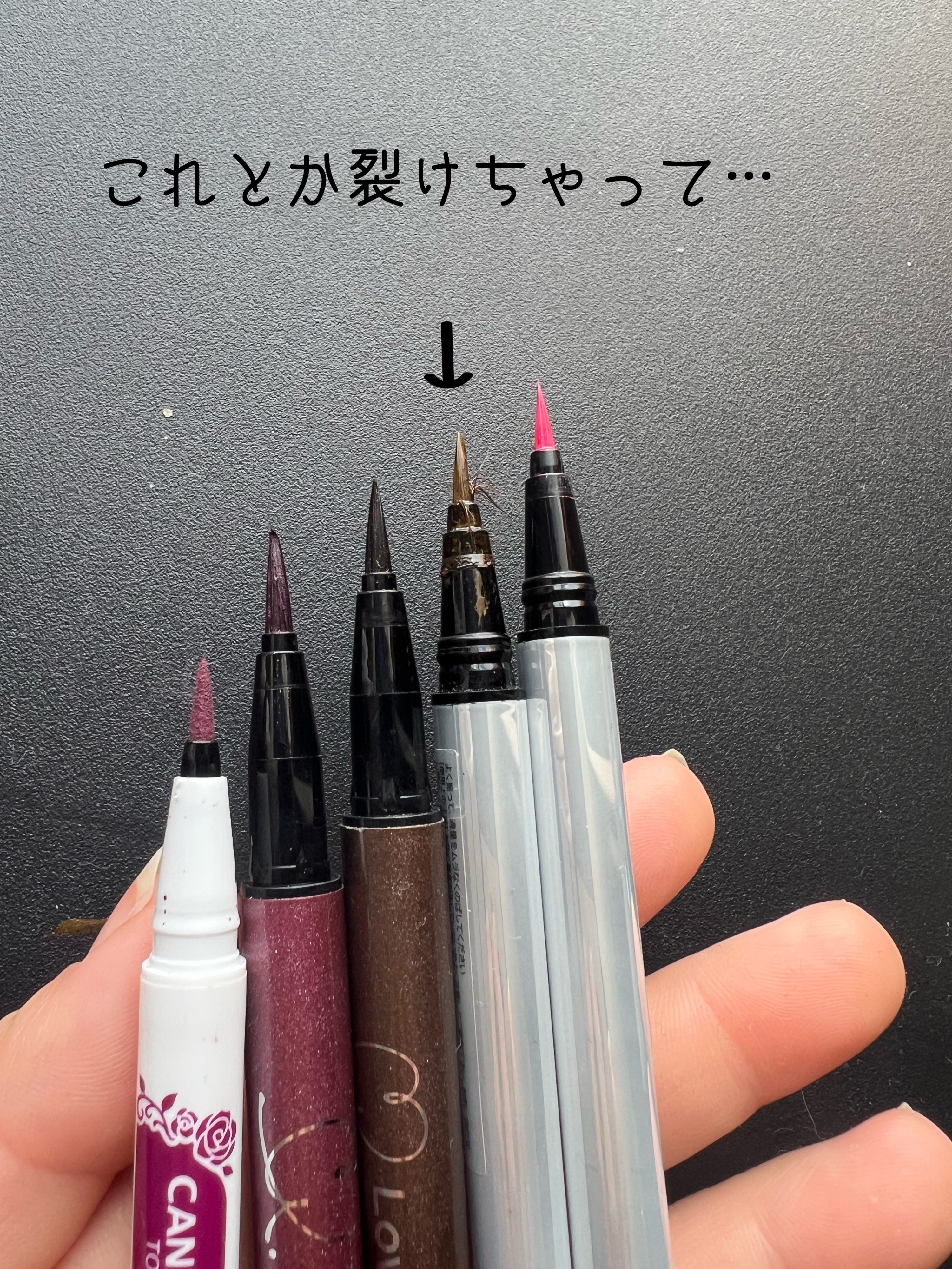 ロマンティックニュアンスアイライナー 02 モーヴナイト/キャンメイク/リキッドアイライナーを使ったクチコミ（2枚目）