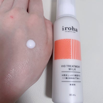 iroha VIO TREATMENT MILK /iroha INTIMATE CARE/デリケートゾーンケアを使ったクチコミ(1枚目)