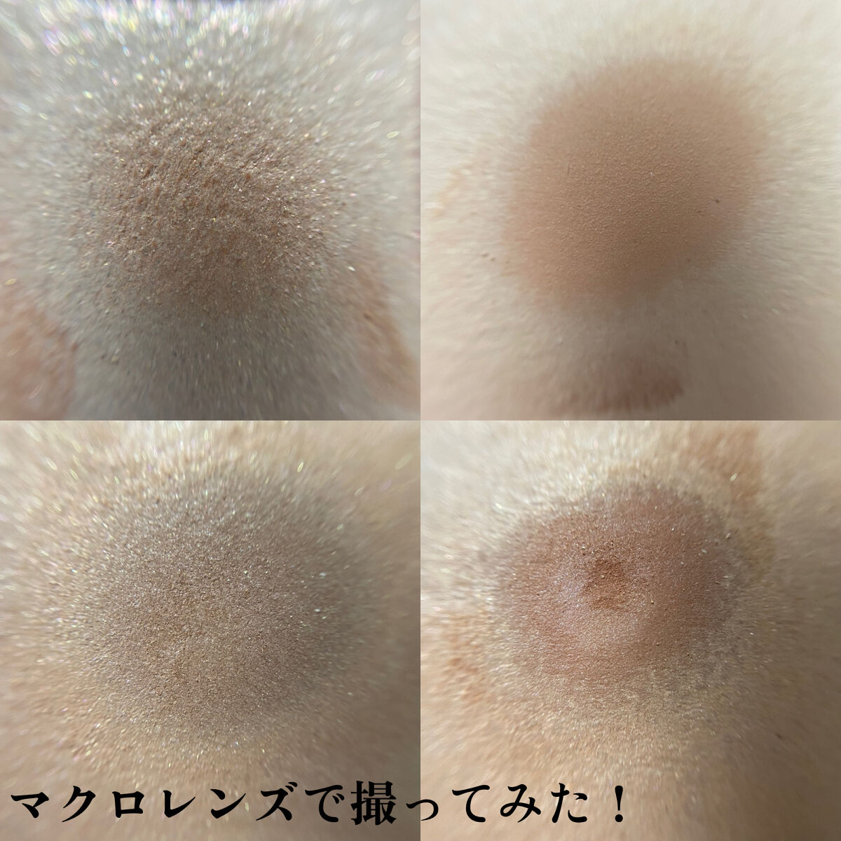 フェイス スタイリスト EX03/SNIDEL BEAUTY/アイシャドウパレットを使ったクチコミ（2枚目）