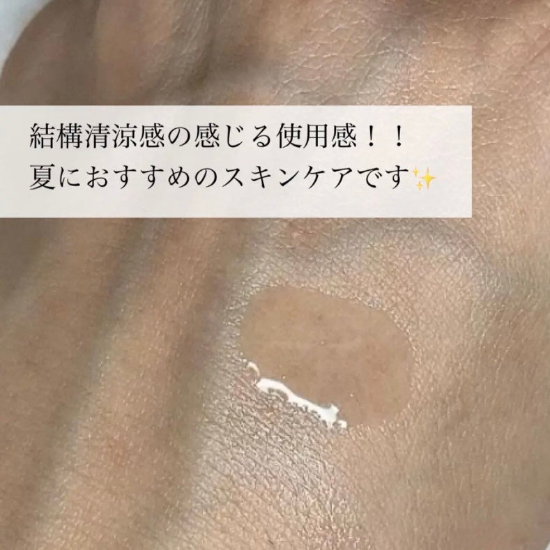 マジックティーツリーオイル/ブラン/フェイスオイルを使ったクチコミ(4枚目)