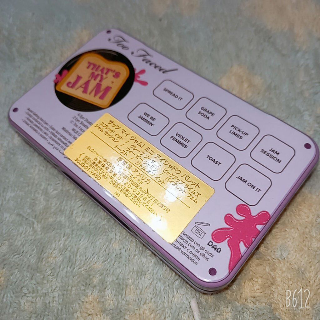  ザッツ マイ ジャム！ ミニ アイシャドウ　パレット ​/Too Faced/アイシャドウパレットを使ったクチコミ（3枚目）