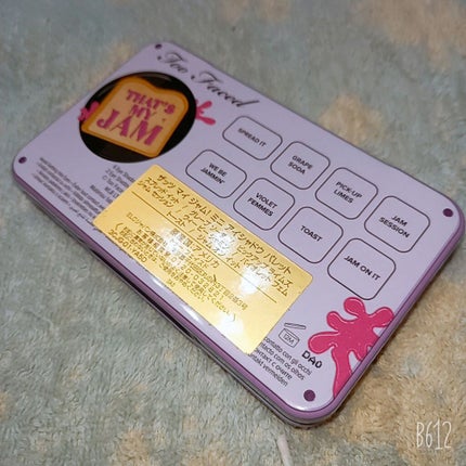 ザッツ マイ ジャム! ミニ アイシャドウ パレット /Too Faced/アイシャドウパレットを使ったクチコミ(3枚目)