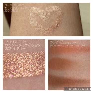 ミネラルエッセンスBBクリーム/ONLY MINERALS/BBクリームを使ったクチコミ（3枚目）