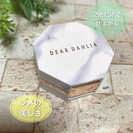 パラダイス デュアルパレット/DEAR DAHLIA/マルチパレットを使ったクチコミ(1枚目)