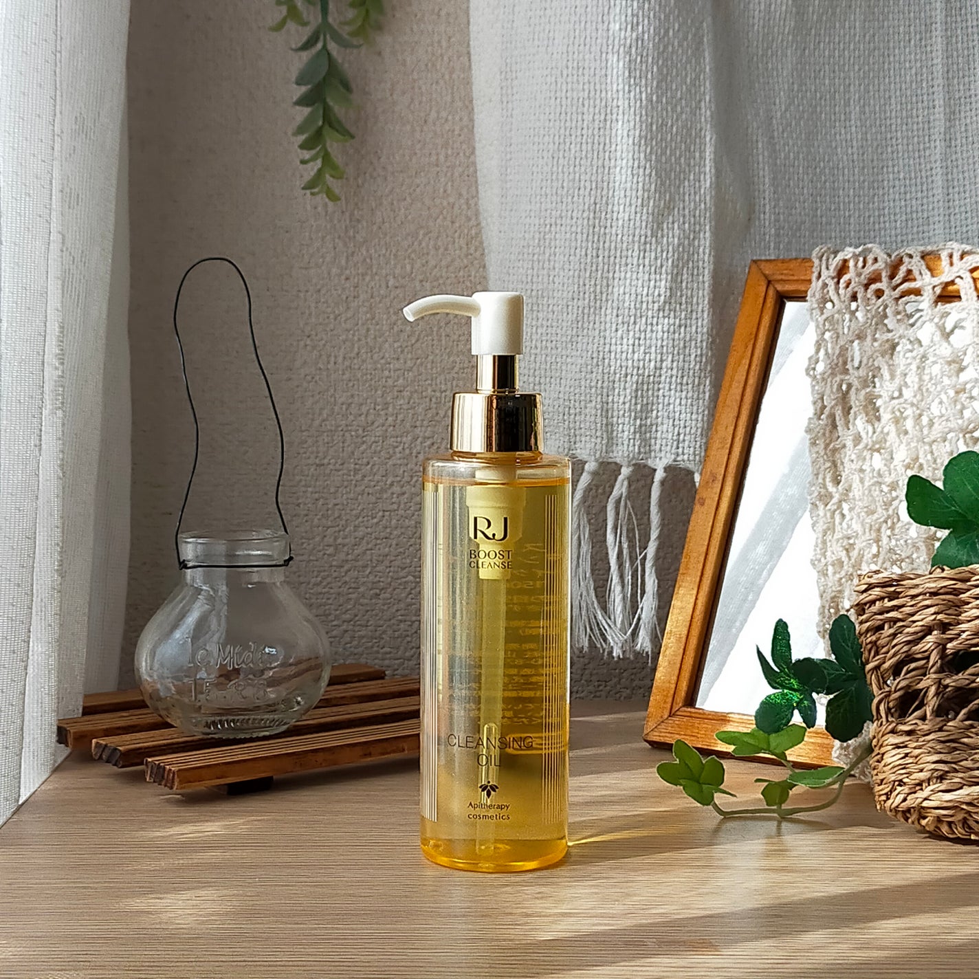 RJ ブーストクレンズ クレンジングオイル /アピセラピーコスメティクス/オイルクレンジングを使ったクチコミ(1枚目)