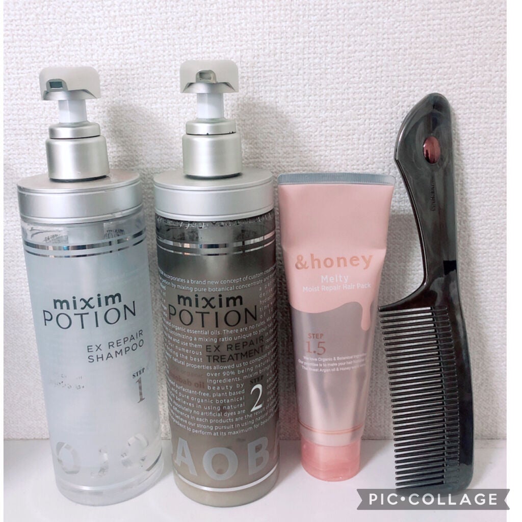 リペアシャンプー/ヘアトリートメント/mixim POTION/シャンプー・コンディショナーを使ったクチコミ(2枚目)