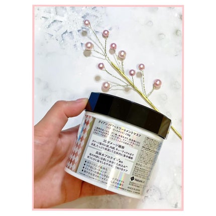 パワートリートメントマスク/ダイアン/ヘアマスク・ヘアパックを使ったクチコミ(2枚目)