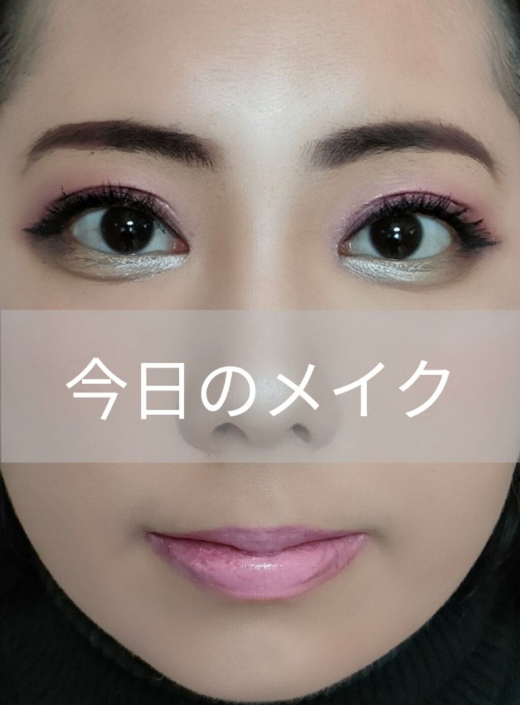 ロングラスティングUV/RMK/化粧下地を使ったクチコミ（1枚目）