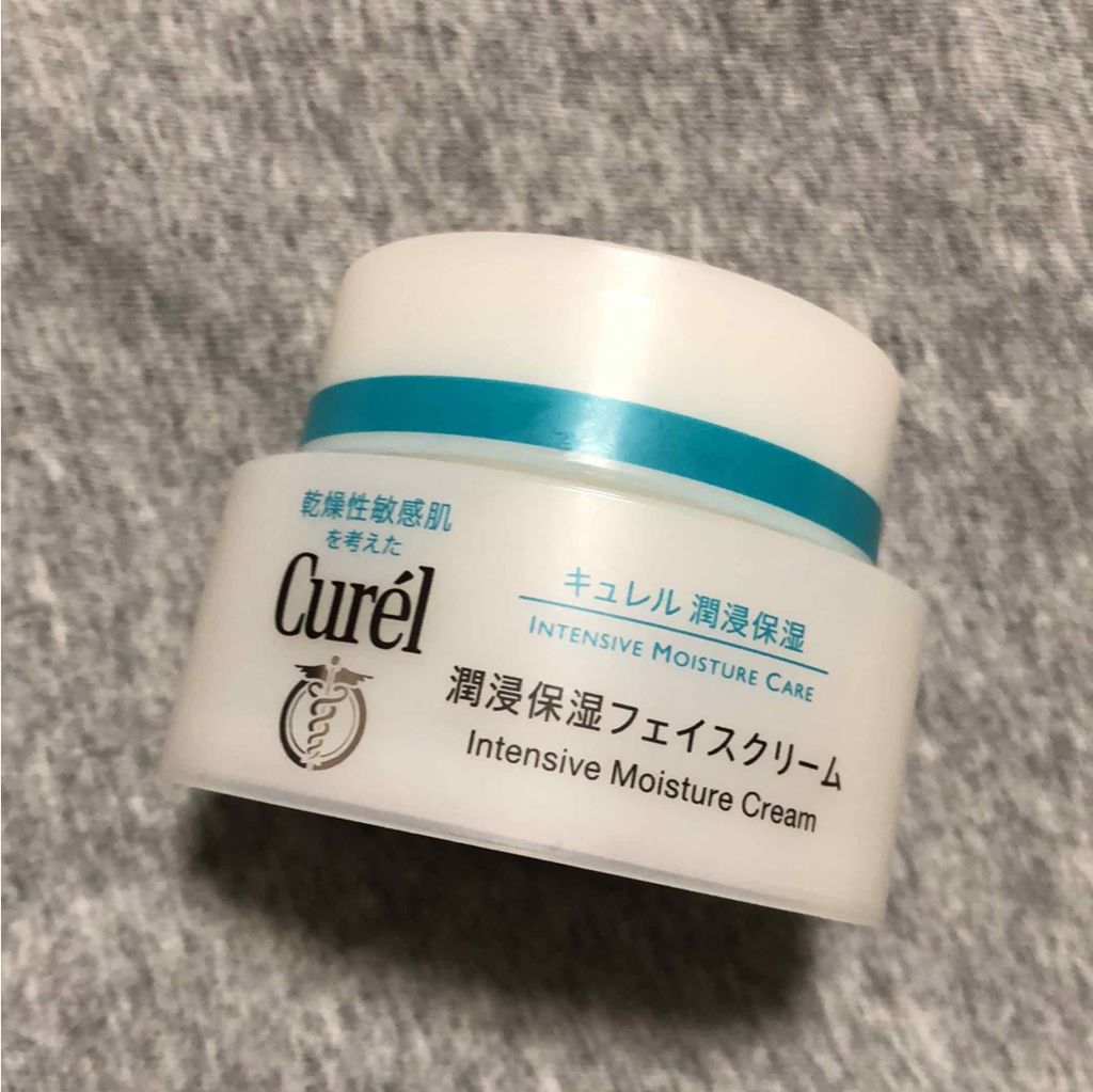 潤浸保湿 フェイスクリーム/キュレル/フェイスクリームを使ったクチコミ（1枚目）