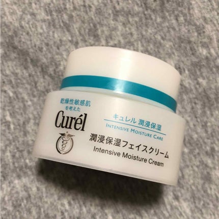 潤浸保湿 フェイスクリーム/キュレル/フェイスクリームを使ったクチコミ(1枚目)