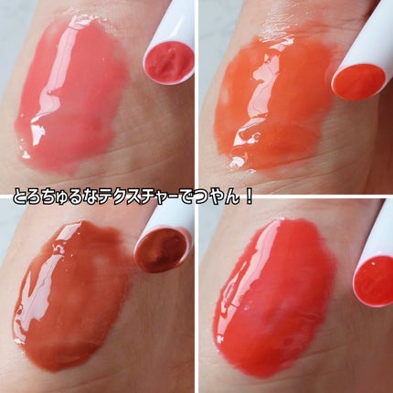 クリッククリック ラバリップ/Lipit./口紅を使ったクチコミ(4枚目)