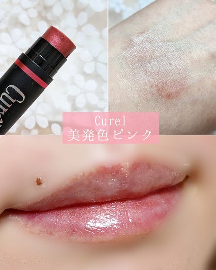 ãªããã±ã¢ ã¯ãªãŒã ïŒçŸçºè²ã·ãªãŒãºïŒ/ãã¥ã¬ã«/ãªããã¯ãªãŒã ã䜿ã£ãã¯ãã³ãïŒ4æç®ïŒ