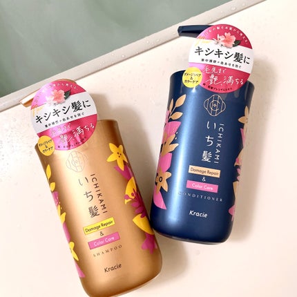 ãã¡ãŒãžãªãã¢ïŒã«ã©ãŒã±ã¢ ã·ã£ã³ããŒ/ã³ã³ãã£ã·ã§ããŒ/ãã¡é«ª/åžè²©ã·ã£ã³ããŒã䜿ã£ãã¯ãã³ãïŒ5æç®ïŒ