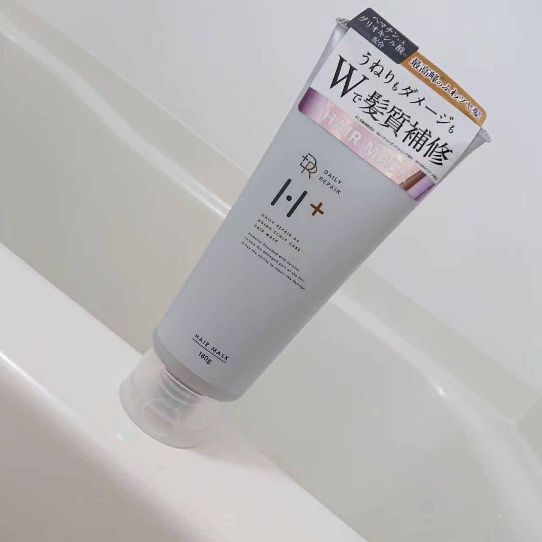 リペアヘアマスク/DRH+/ヘアマスク・ヘアパックを使ったクチコミ（2枚目）