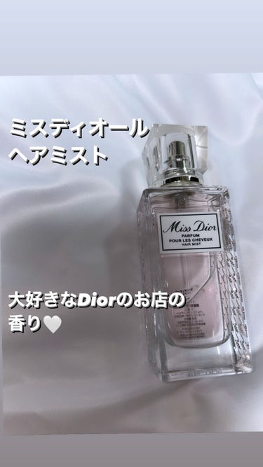 試してみた】ヴィクトリアズシークレット ボムシェル 100ml