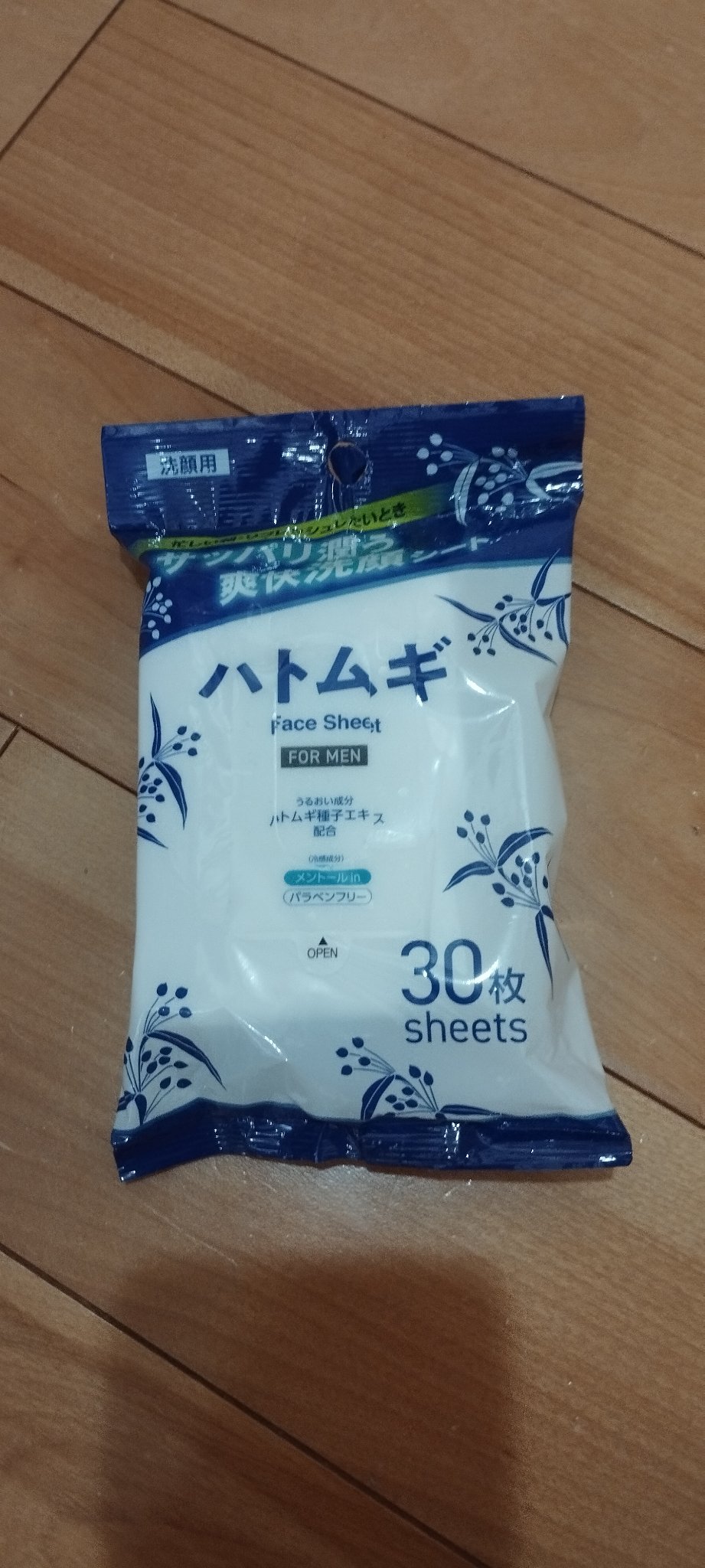 DAISO 洗顔フェイスシート（３０枚、ハトムギ）のクチコミ「DAISO洗顔シート30枚、ハトムギ   
110円

私には合わず、
顔を拭いた時  肌が熱.....」（1枚目）