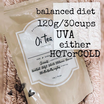 オイティー/oitea/ドリンクを使ったクチコミ(4枚目)