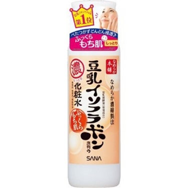 しっとり化粧水 NA 200ml/なめらか本舗/化粧水を使ったクチコミ（1枚目）