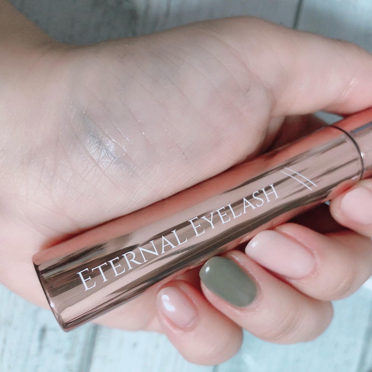 エターナルアイラッシュ/リュバンブラン/まつげ美容液を使ったクチコミ(2枚目)