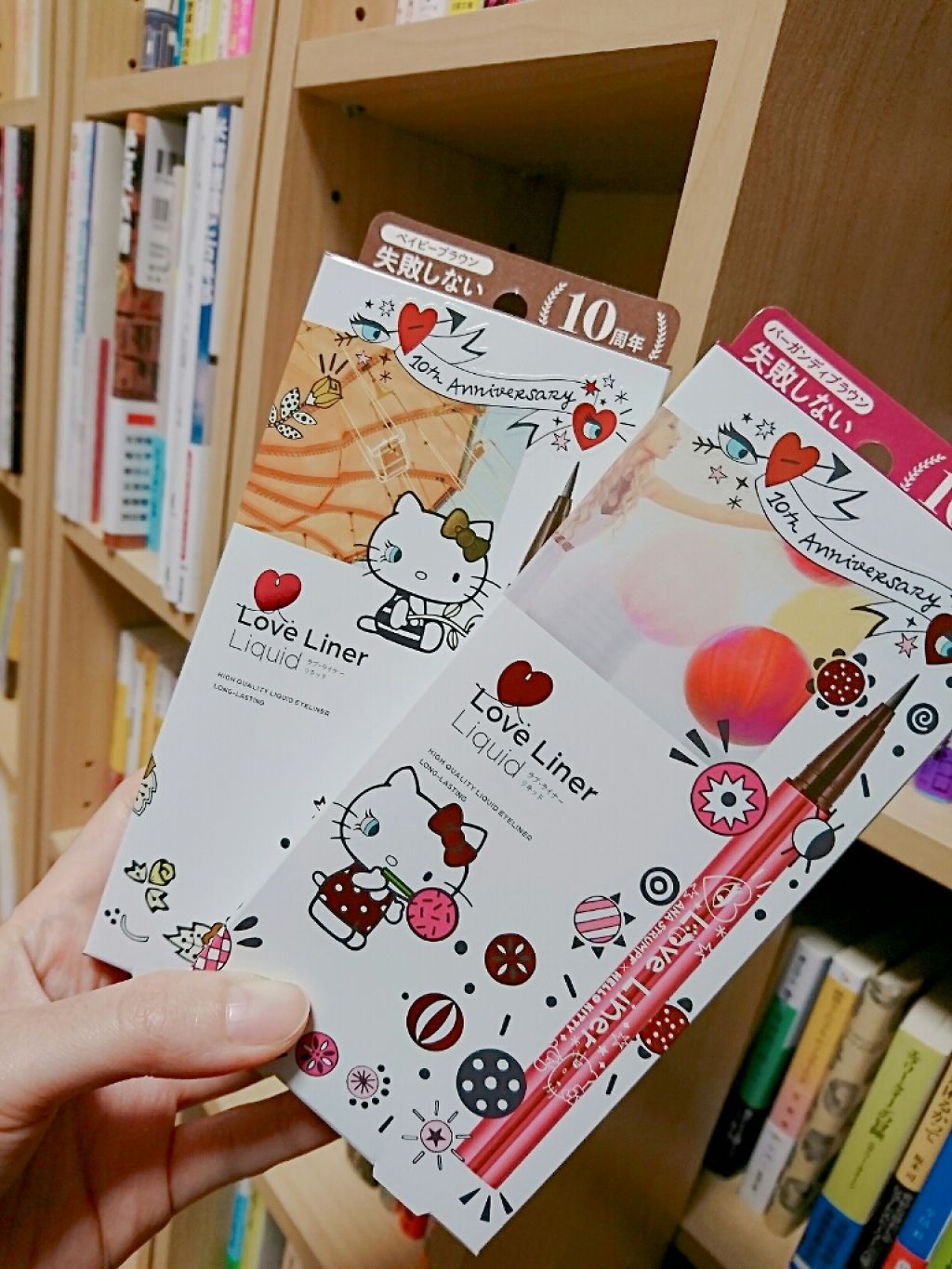 ラブ・ライナー リキッドアイライナーR3/ラブ・ライナー/リキッドアイライナーを使ったクチコミ(1枚目)