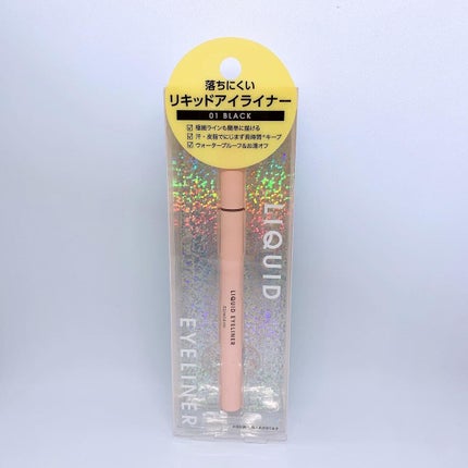 リキッドアイライナー/Kirei&co./リキッドアイライナーを使ったクチコミ(1枚目)