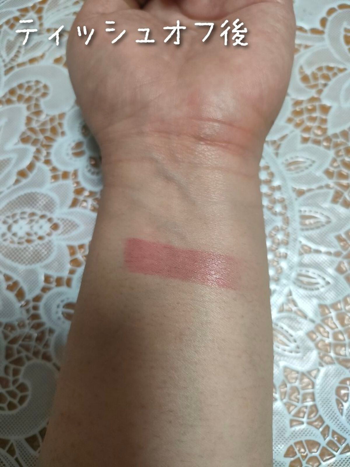 ラスティング フィニッシュ オイルモイスト ティント C/リンメル ロンドン/リップティントを使ったクチコミ(5枚目)