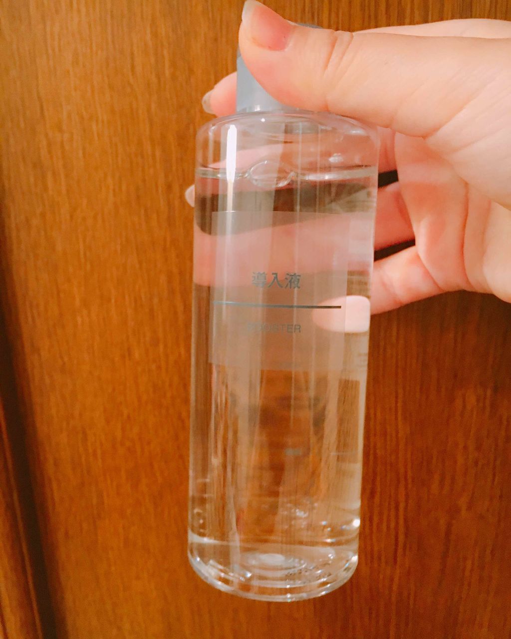 導入化粧液/無印良品/ブースター・導入液を使ったクチコミ(1枚目)