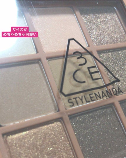 3CE マルチアイカラーパレット/3CE/アイシャドウパレットを使ったクチコミ(1枚目)