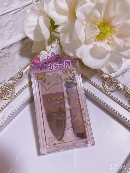 ミックスアイブロウカラー/キャンメイク/パウダーアイブロウを使ったクチコミ(1枚目)